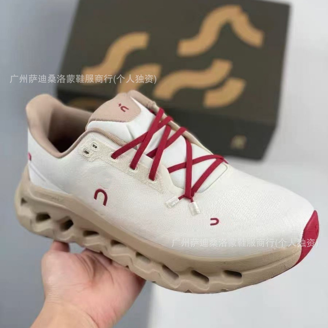 Putian Chunyuan cross-border Onang running sneakers Cloudtil running shoes Luojia, zapatos casuales transpirables para hombres y mujeres