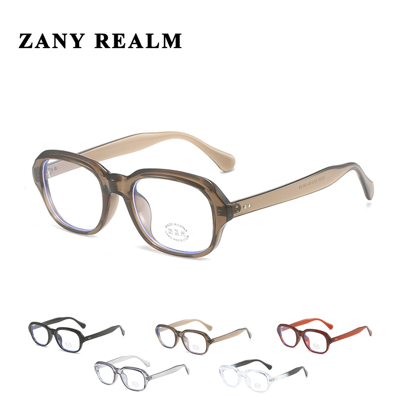 Nuevo francés retro anti-azul gafas de luz de moda Internet celebridad mismo estilo de los hombres y las mujeres llanura de moda personalizada gafas de Marco