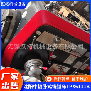 �S�ҹ�������нݔ�����M��EBC110�F؛�����K��Ƭ�^����