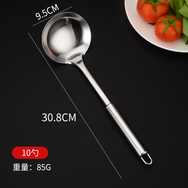 ステンレス丸柄調理器具セット家庭用台所調理器具セット炒め料理スプーン粉熊手炊飯|undefined