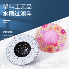 �N���������ˮ���^�V�W ��©�^�V�W �N�������^�V�W ϴ���^�V�W