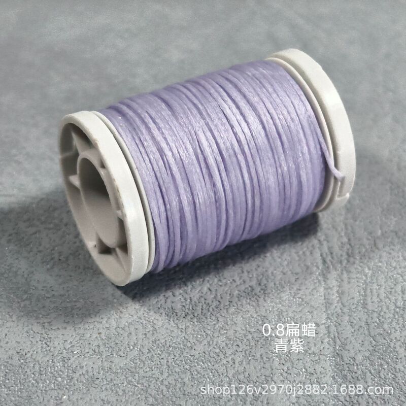 0.8纯色扁蜡线约50米手工diy编织线材|undefined