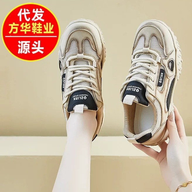 2026 primavera y verano zapatos casuales de mujer de malla, moda, retro, zapatos de malla ligeros, zapatos de mujer