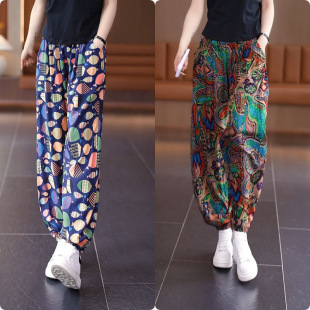 Summer New Ethnic Style Floral Thin Harem Pants Printed Beach Loose Wide-Leg Casual Mosquito Lantern Pants for Women