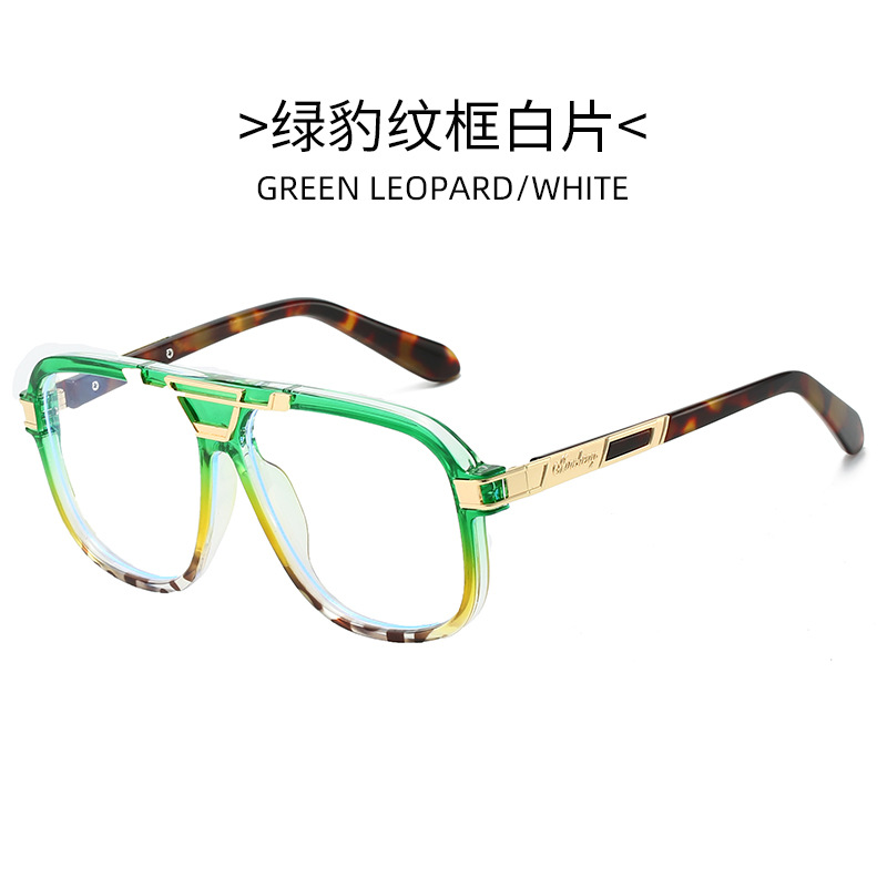 Green leopard print frame white piece