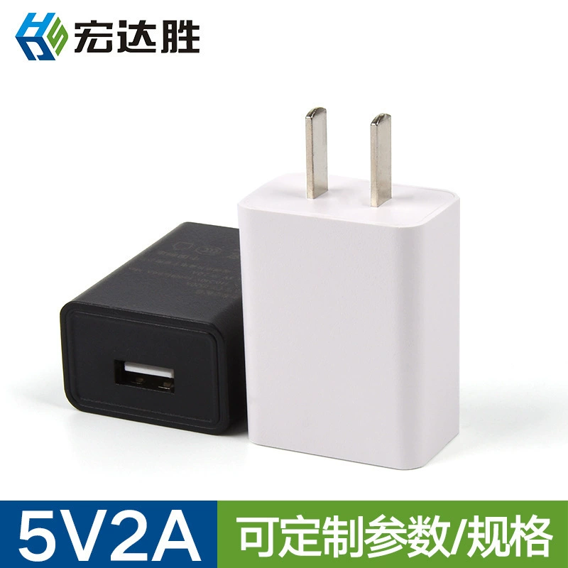 Compatible charger charging, digital mobile phone, equipment, 5v, 2A, 10W, 2A