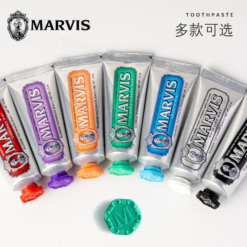 意大利玛尔斯牙膏薄荷亮白清新口气网红伴手礼25ml玛尔仕批发进口|undefined