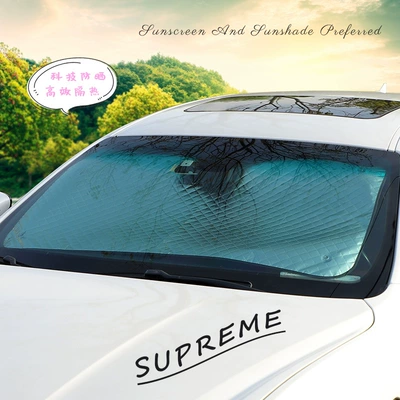 suction cup car sun shield | Sun shade