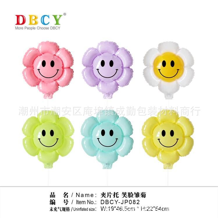 7LKMPJ0S{CWDBF}UVOU~09P