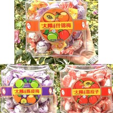 �S��ֱ�N��ꖻ�֮�ټӑ����Ƥ÷ʲ�\÷380g�������T����ɿڼ�ʳ