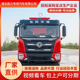 垃圾车;喷洒车;吸污车