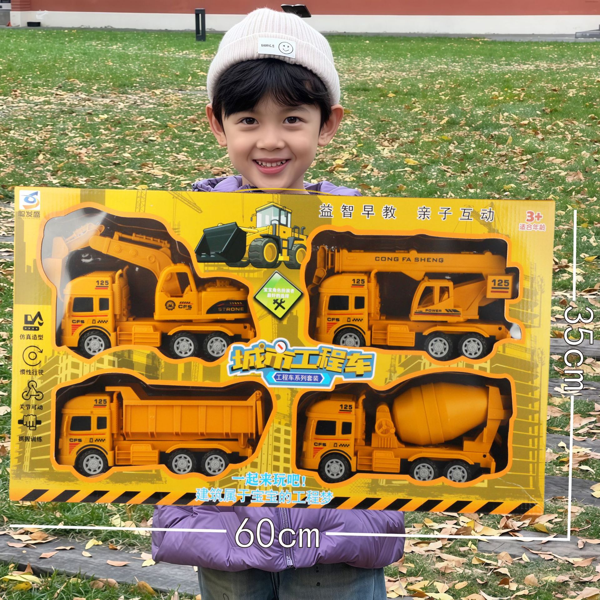 Caja de regalo de envío gratis, juego de coche de ingeniería, modelo de fuego de juguete, coche de retorno inercial, puesto de juguete para niños, regalo al por mayor