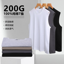 200g���ޟo����ʽ�\�ӱ��ļ�ɫ�@����o�俲���ɫ���e�A�I����