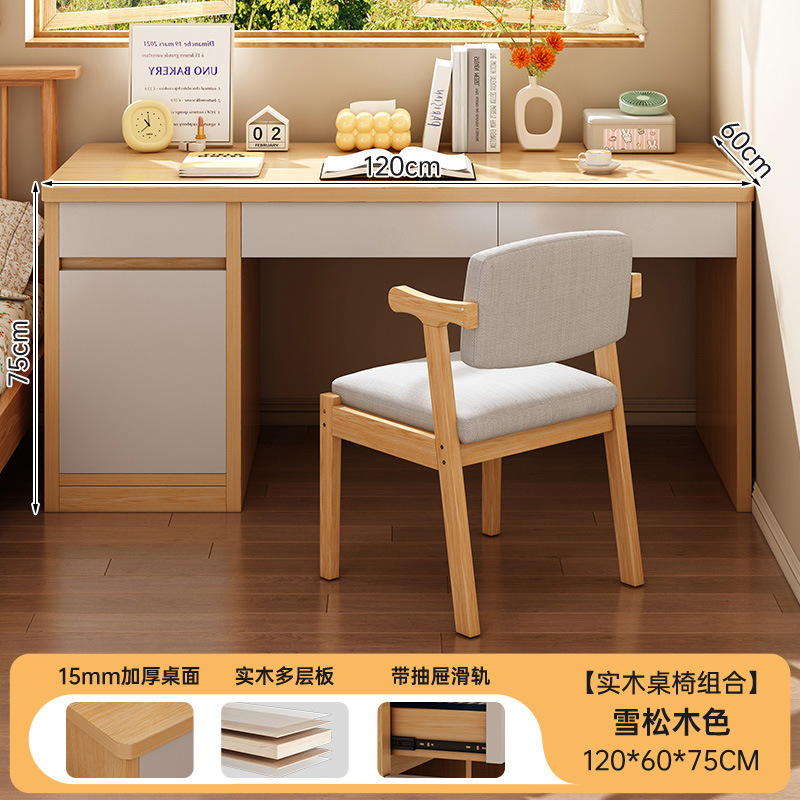 Mesa de estudio para estudiantes en el hogar dormitorio escritorio moderno escritorio dormitorio escritorio con cajón escritorio