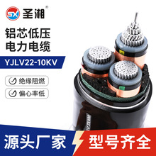 yjlvXо|4о16 35240ƽ|늾|l