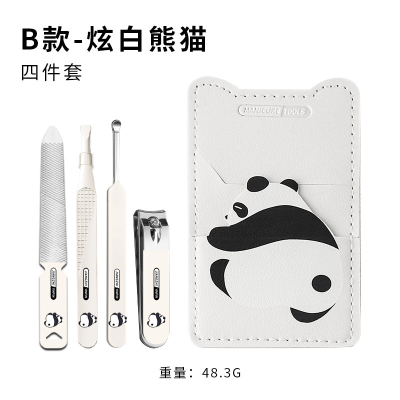 Pedicura de piel muerta Kit de cortador de uñas portátil cuchara de orejas empujar lindos niños y niñas pinzas de uñas clip de cejas de dibujos animados tijeras de uñas