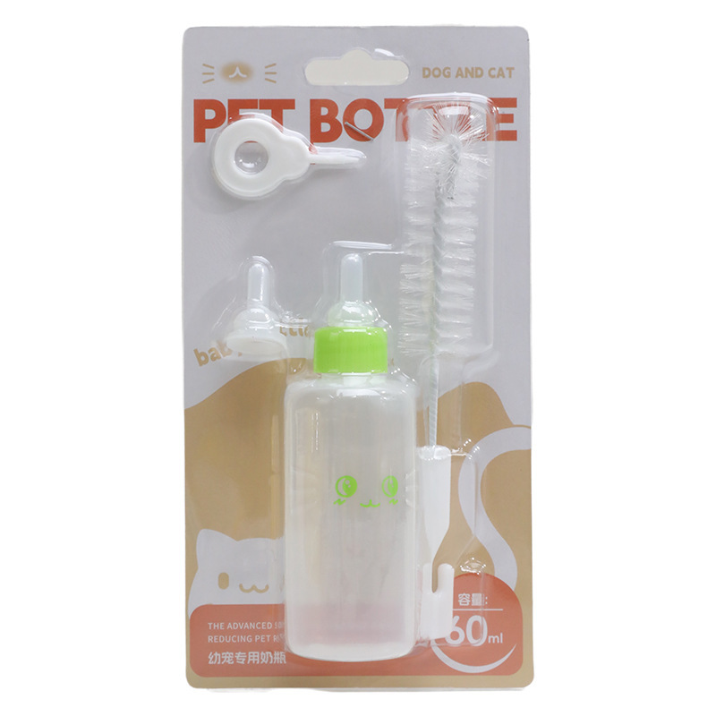 Nueva botella de alimentación para mascotas de cuatro piezas conjunto recién nacido cachorro gato gatito suministros perro mascota traje de botella de alimentación al por mayor 60m