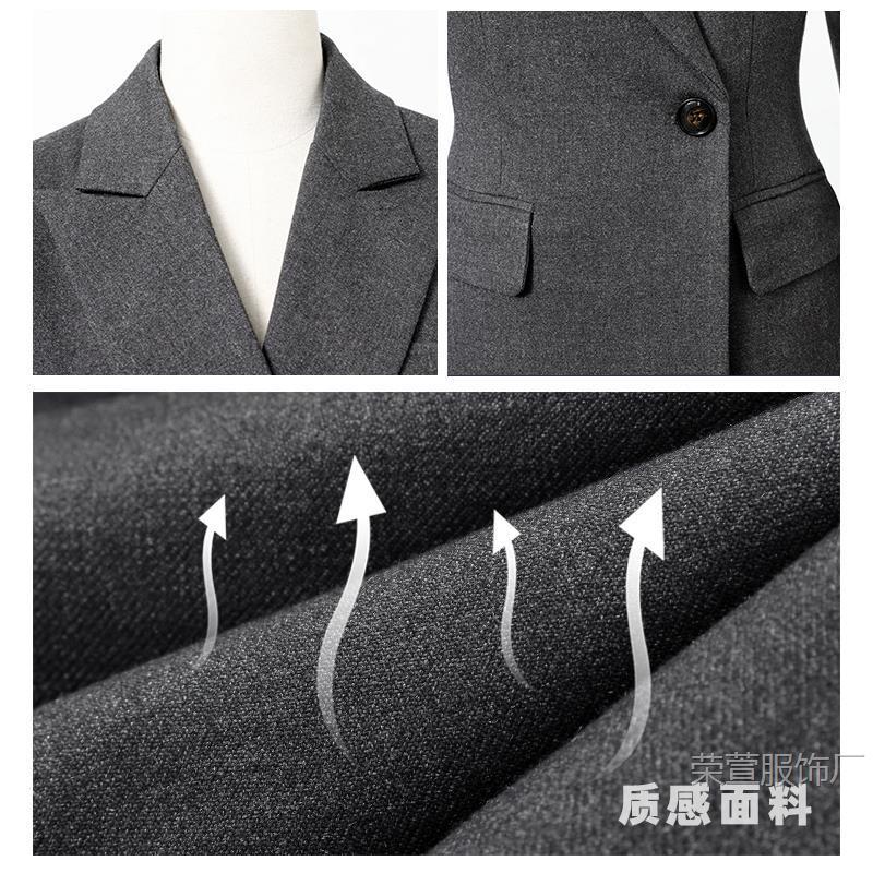 西装套装女春秋高级感气质通勤珠宝店经理律师面试正装职业工作服|undefined