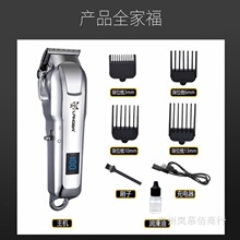 �������l���Ƴ��ë����ë������ӹ���؈�䌙����Ƽ�