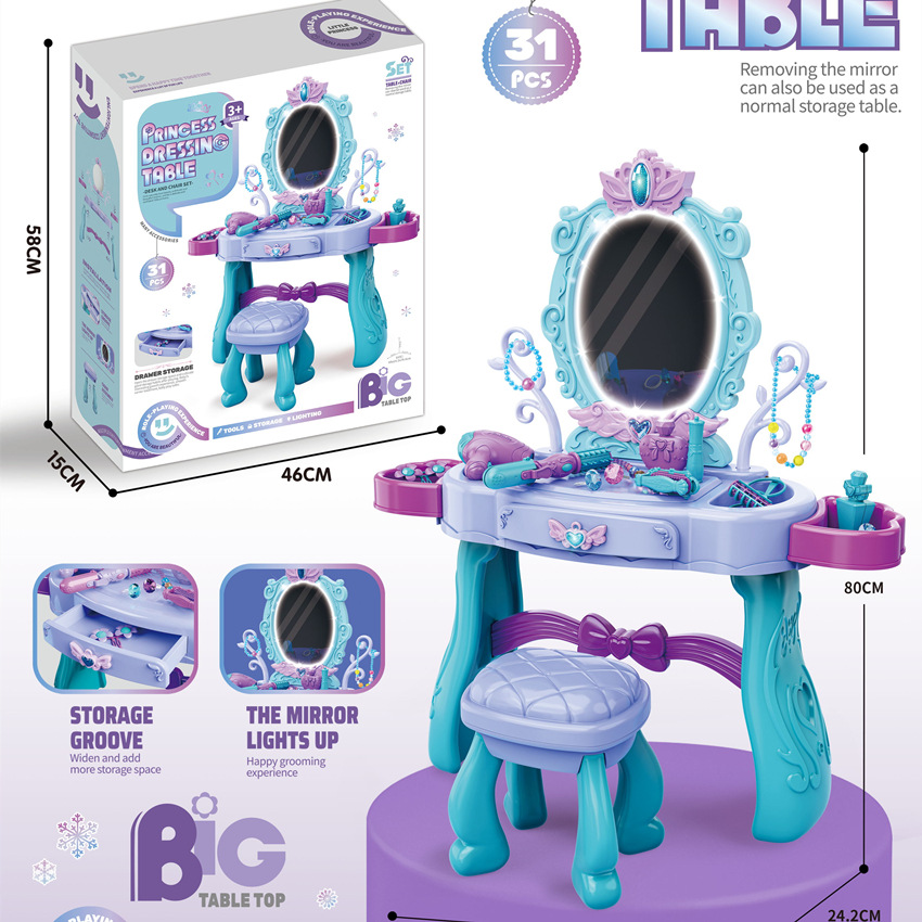 31PCS aparador azul (con silla) /66694a
