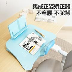 新款儿童坐姿矫正神器小学生防驼背近视坐读写一体阅读架桌面款