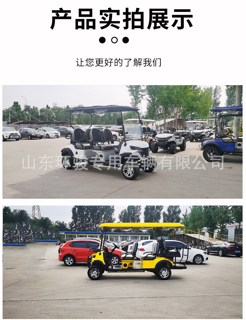 Electric Golf Cart, Hotel Shuttle Bus, Park Sightseeing Vehicle, New 4-Seater Electric Golf Cart