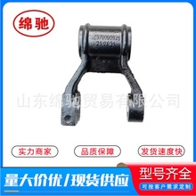 ǰ�ɵ���SZ970000026�����������ȫ܇��� �����ؿ�ǰ�ɵ�������