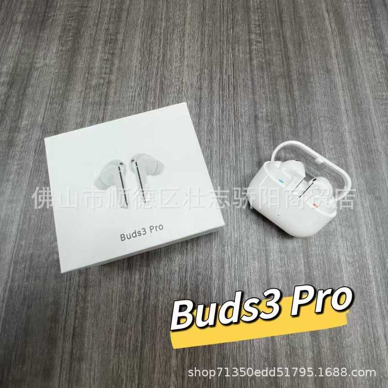 R630 Buds3Pro高配无线蓝牙耳机入耳式智能TWS耳机跨境华强北新品|undefined