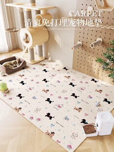 �ɐ��L����؉|��ˮ�������؈����؈�C��̺�ɲ���ϴpvc�����ډ|