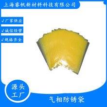 SҹVCIPĤPwVCIPwPӺP