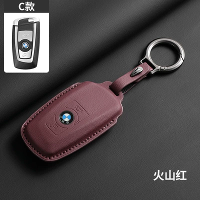 2025 Bag 24, Car key bag - square-3-button-same-color-as-the-original-car-volcanic-red-high-end-round-buckle