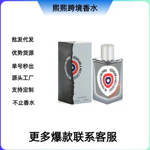�����Q��Խ�Ͽ羳��ˮ������˽���ٿ������c�㟟Σ�Uͬ�\��100m