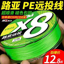 �ձ��M��pe��8���~����혻��hͶ�����R�������Ї��t·��������