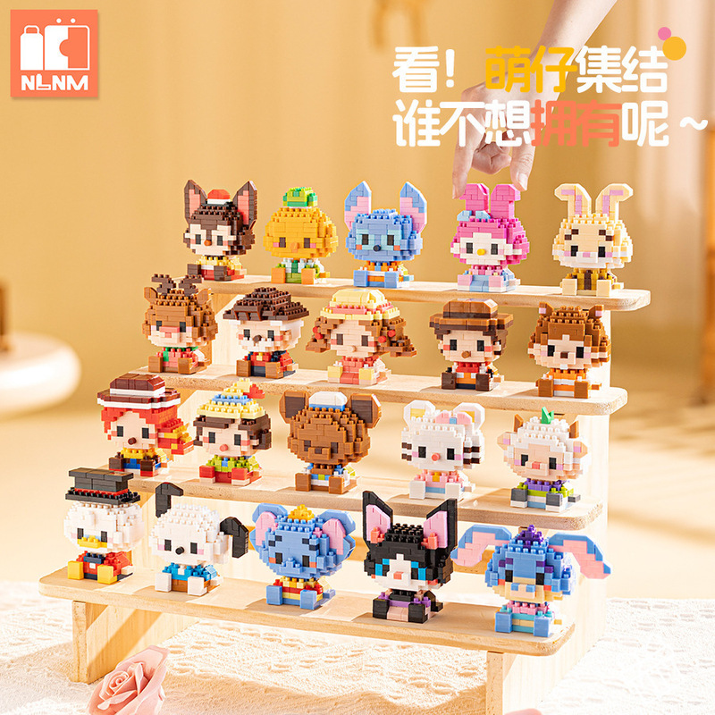 Nlnm Building Block Assembly Toys Pair Cartoon Paradise Doll Small Particle Gifts Boys and Girls Gifts Wholesale Nlnm Building Block Assembly Toys Pair Cartoon Paradise Doll Small Particle Gifts Boys and Girls Gifts Wholesale