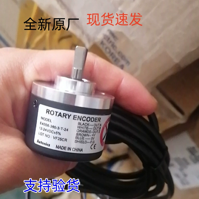 Совершенно новый оригинальный поворотный энкодер Onix E40S6-1000-3-T-24, сплошной вал 6 мм