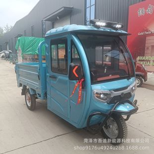 ���Q����2025�¿�늄���݆��؛�d؛�������r�ó��˿����݆܇