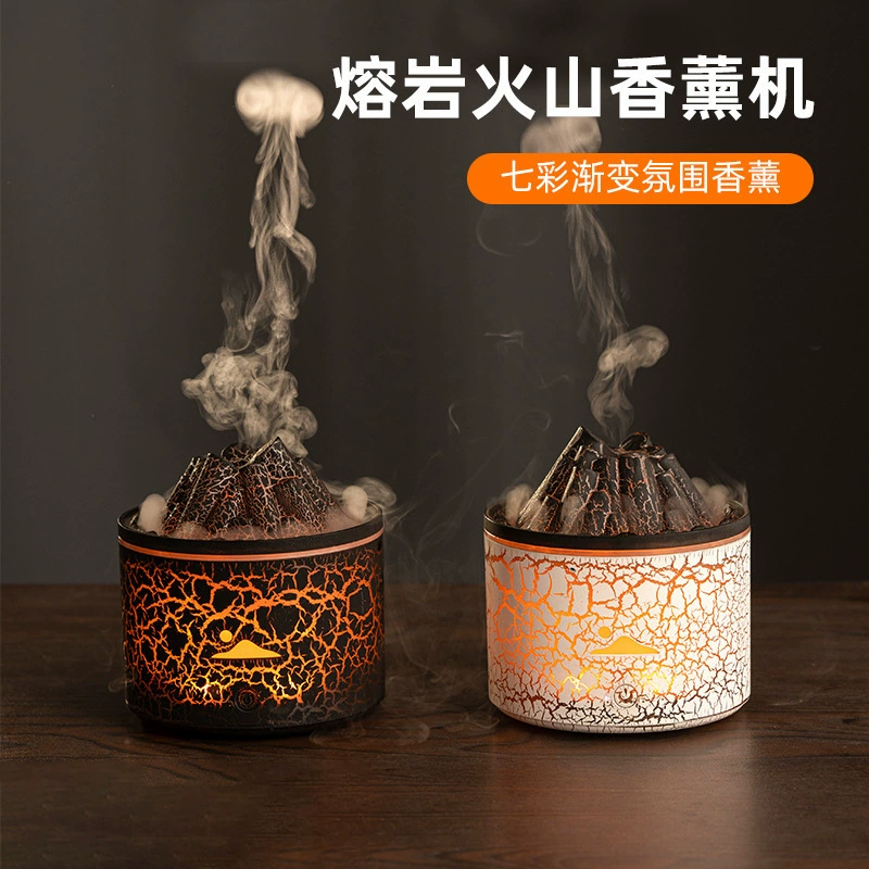 Аппарат для ароматерапии с вулканической лавой, большой емкости, креативный домашний увлажнитель для спальни, маленький автоматический ароматизатор в стиле ins