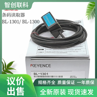 ��Ʒ ����ʿBL-1301 BL-1300���֗l�a�xȡ����Ŷ��S�a�x�a���h�r