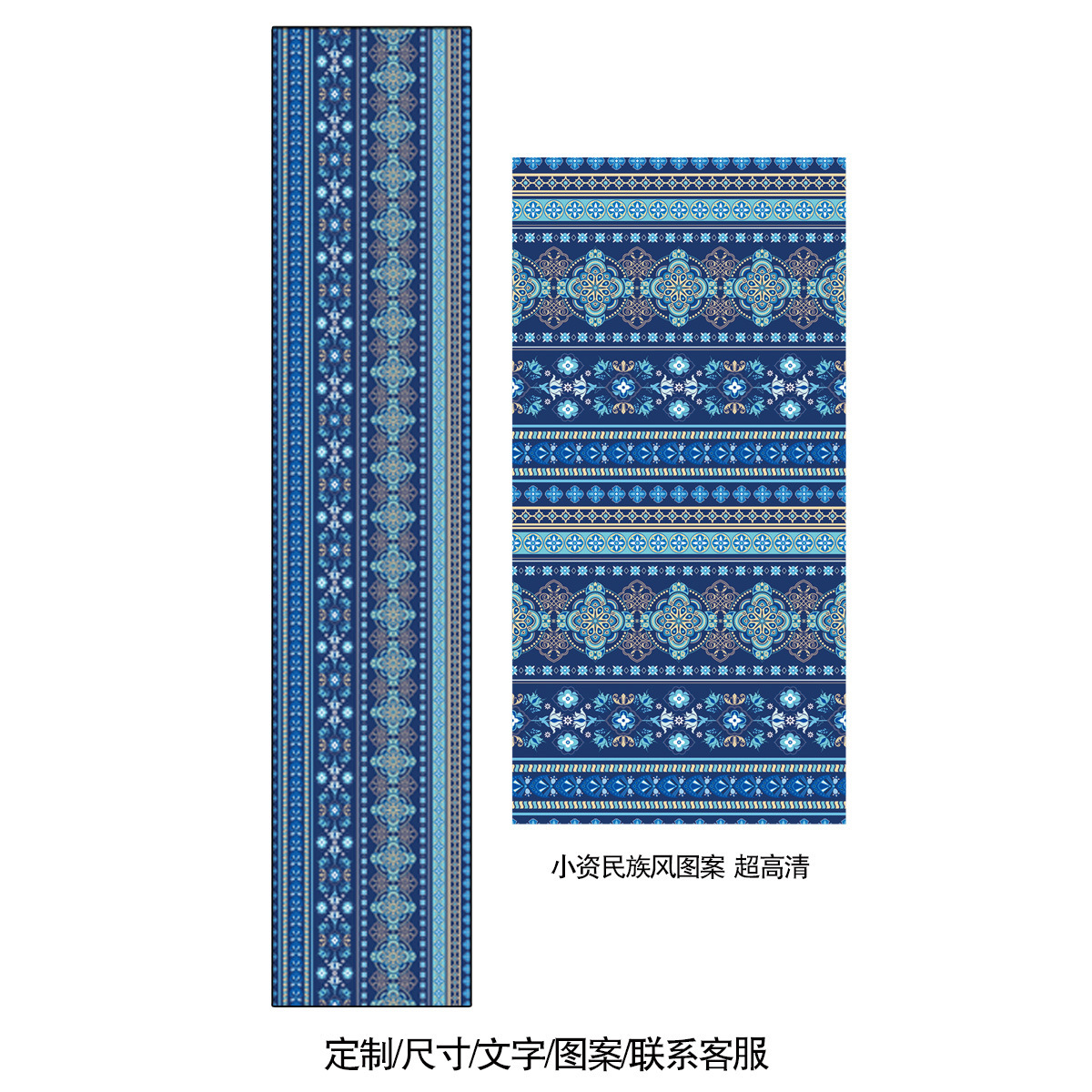 Wu Chuan·(두꺼운 린넨)