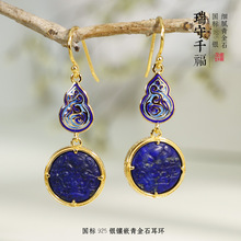 �͹������L��ߜجm�ź��J925�y僽���F���ʯ�������h������