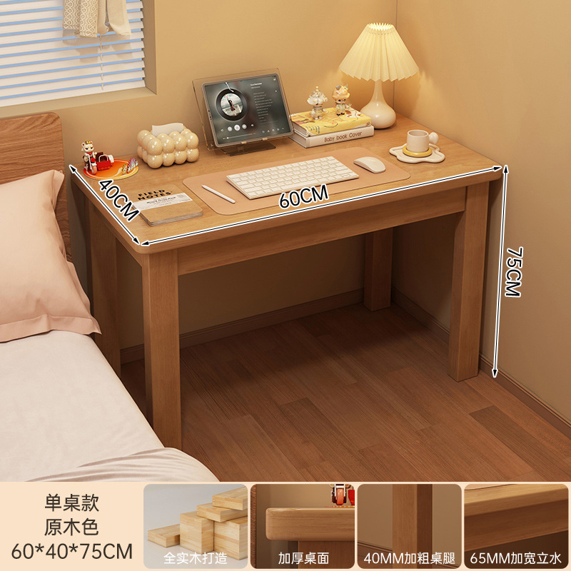Escritorio de madera maciza, escritorio de estudio de escritura en el hogar para estudiantes, escritorio para computadora, escritorio, banco de trabajo rectangular, mesa pequeña