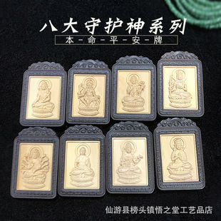 ��̴��S��ľ�˴����o��ʮ����Ф��������diy�Ʒ������ƽ����