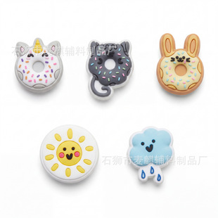 �ɐ�����ȦЬ������ЬЬ�ۿ�ͨ�ɐ�diy�ɲ�жPVCܛ�zЬ��������l