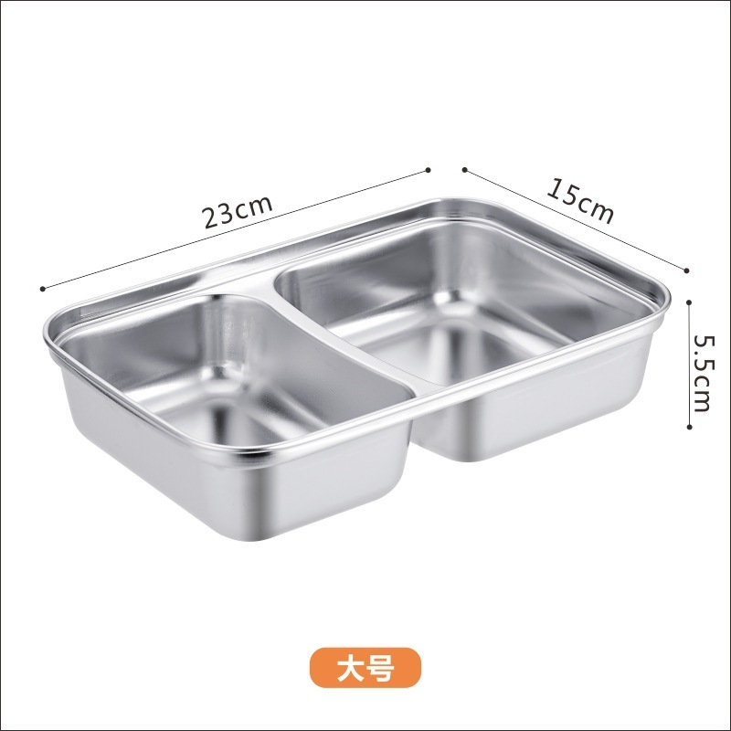 304不锈钢分格餐盘两格方形保鲜盒便当饭盒冰箱收纳户外分装餐盒|undefined