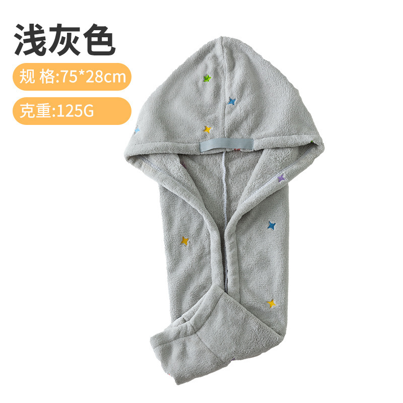 2025新款干发帽超强吸水速干免吹加厚女士可爱洗头包头发毛巾浴帽|undefined