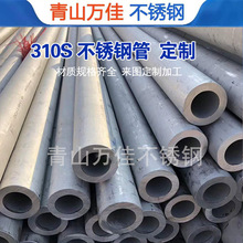 ꖲP䓈AlIڏ304 316 ҎڲP䓟opA