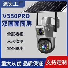 v380�O�ؔz���^̫�����������֙C�h�̟o���W�j�������ܱO����