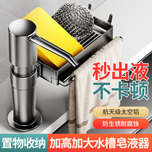 �S��ϴ������ȡ��ˮ����Һ�������ϴ�섩������Һ�ռ{ϴ��Һ