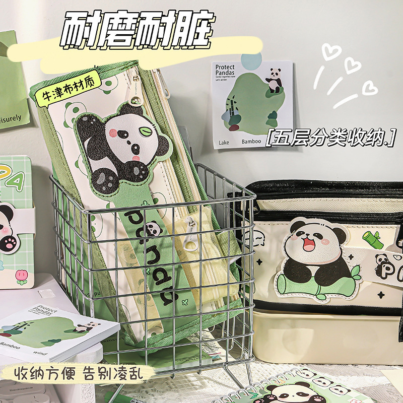 Bolsa de lápiz de dibujos animados panda en caja de papelería de alta capacidad de alto valor facial bolsas de lápiz de nicho resistentes a la suciedad cajas de lápiz de estudiantes primarios