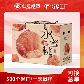 纸袋;其他礼品包装;礼品袋
